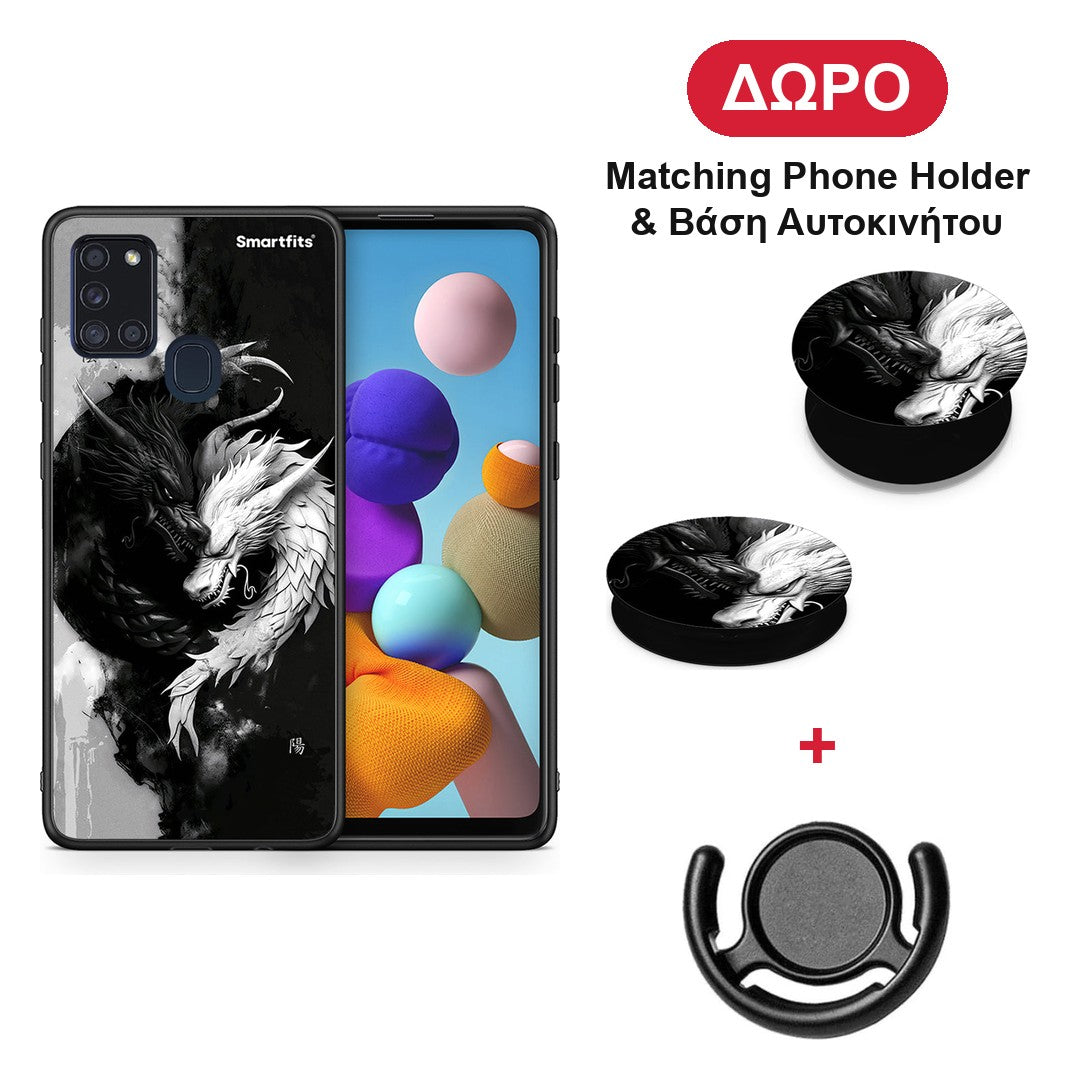 Yin Yang - Samsung Galaxy A21s θήκη + Δώρο Phone Holder & Βάση Αυτοκινήτου