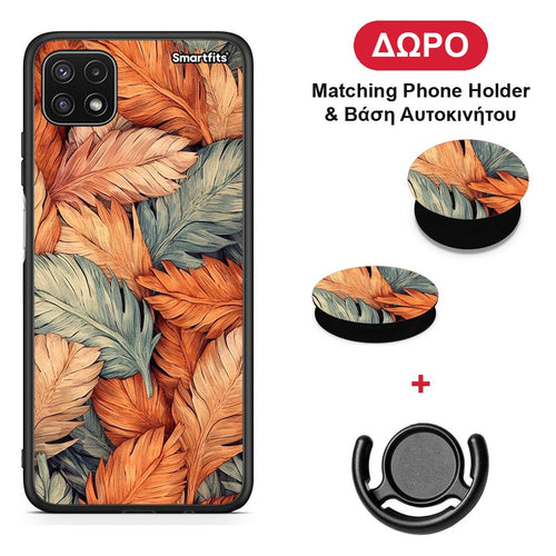 Autumn Leaves - Samsung Galaxy A22 5G θήκη + Δώρο Phone Holder & Βάση Αυτοκινήτου