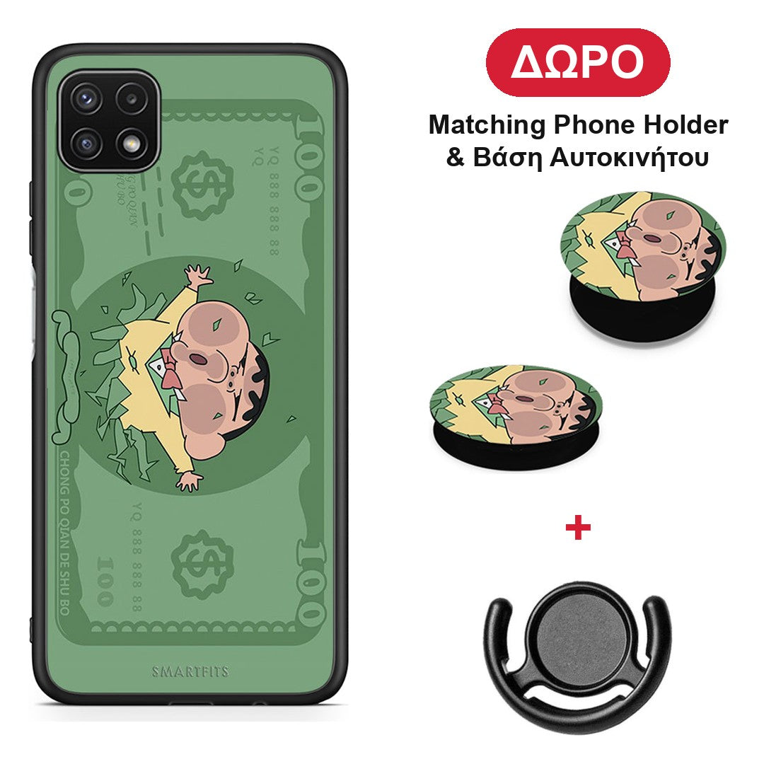 Big Money - Samsung Galaxy A22 5G θήκη + Δώρο Phone Holder & Βάση Αυτοκινήτου