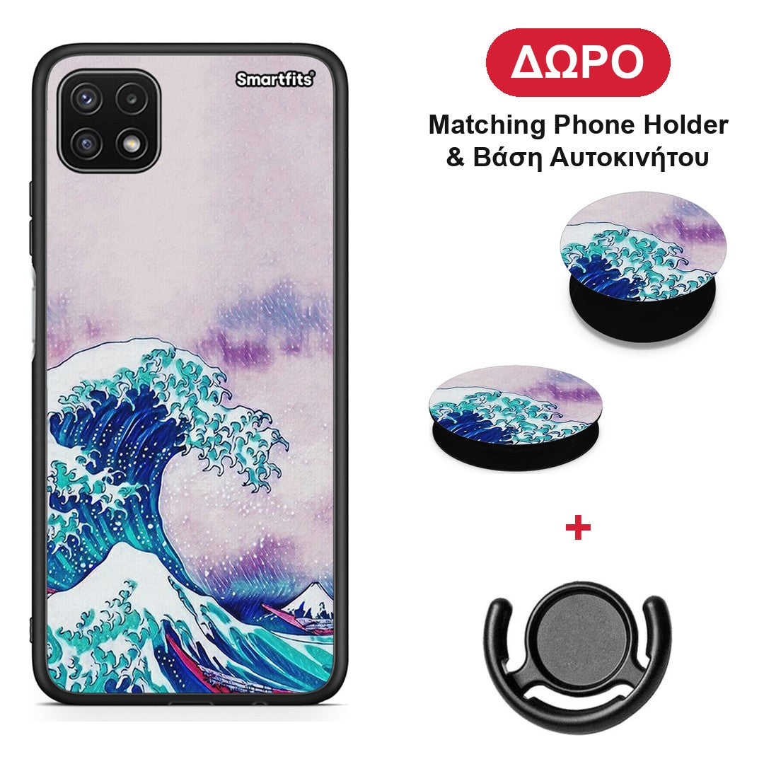 Blue Waves - Samsung Galaxy A22 5G θήκη + Δώρο Phone Holder & Βάση Αυτοκινήτου