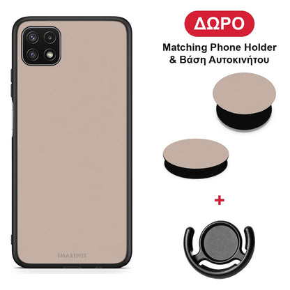 Blush Beige - Samsung Galaxy A22 5G θήκη + Δώρο Phone Holder & Βάση Αυτοκινήτου