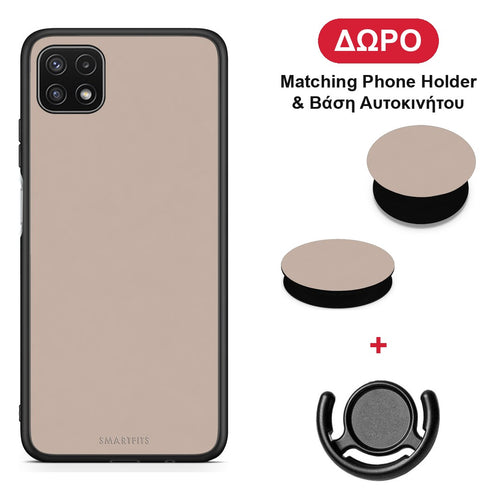 Blush Beige - Samsung Galaxy A22 5G θήκη + Δώρο Phone Holder & Βάση Αυτοκινήτου
