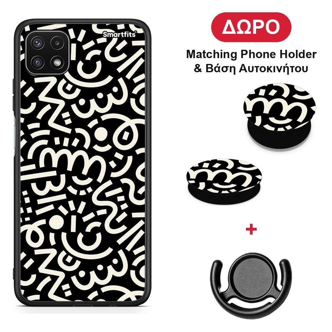 Doodle Art - Samsung Galaxy A22 5G θήκη + Δώρο Phone Holder & Βάση Αυτοκινήτου