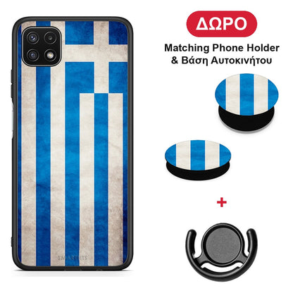 Flag Greek - Samsung Galaxy A22 5G θήκη + Δώρο Phone Holder & Βάση Αυτοκινήτου