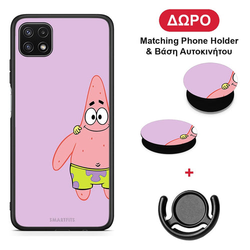 Friends Patrick - Samsung Galaxy A22 5G θήκη + Δώρο Phone Holder & Βάση Αυτοκινήτου