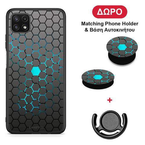 Geometric Hexagonal - Samsung Galaxy A22 5G θήκη + Δώρο Phone Holder & Βάση Αυτοκινήτου