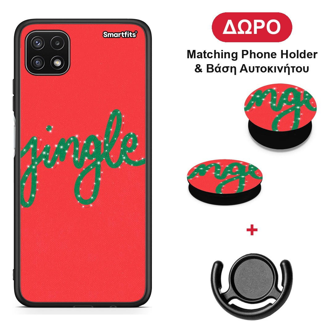 Jingle Xmas - Samsung Galaxy A22 5G θήκη + Δώρο Phone Holder & Βάση Αυτοκινήτου