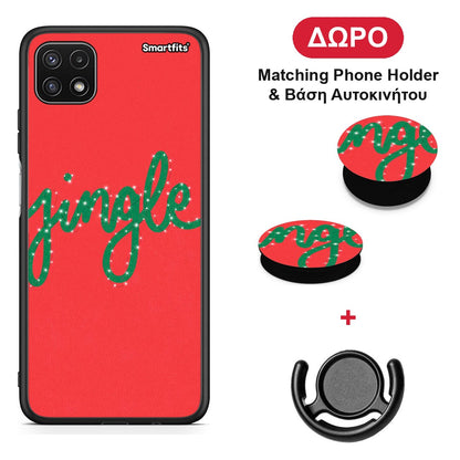 Jingle Xmas - Samsung Galaxy A22 5G θήκη + Δώρο Phone Holder & Βάση Αυτοκινήτου