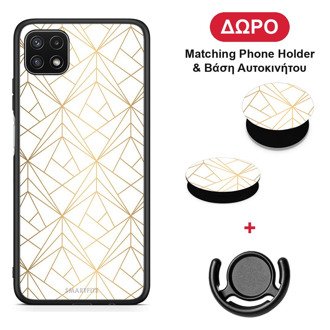 Geometric Luxury White - Samsung Galaxy A22 5G θήκη + Δώρο Phone Holder & Βάση Αυτοκινήτου