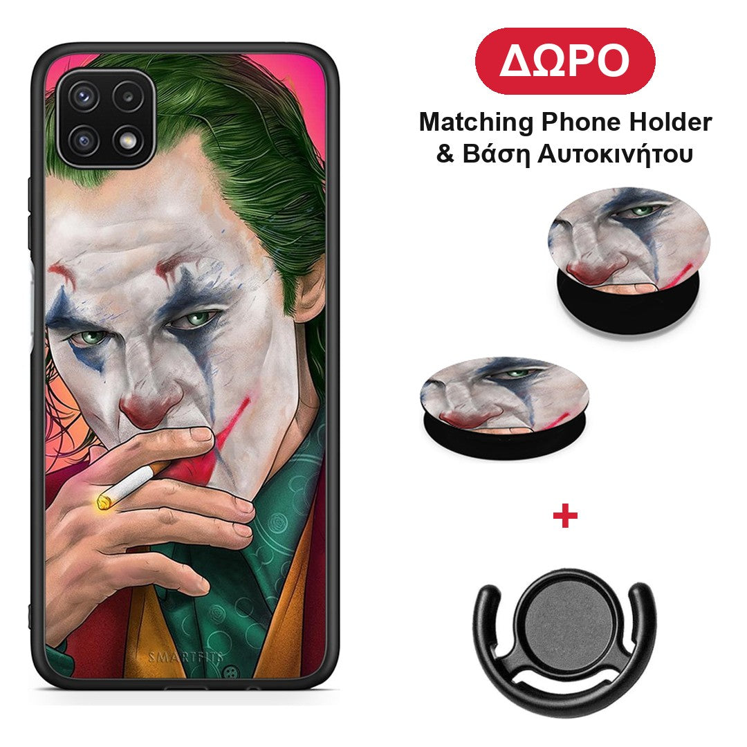 PopArt JokesOnU - Samsung Galaxy A22 5G θήκη + Δώρο Phone Holder & Βάση Αυτοκινήτου