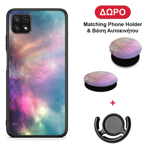 Galactic Rainbow - Samsung Galaxy A22 5G θήκη + Δώρο Phone Holder & Βάση Αυτοκινήτου