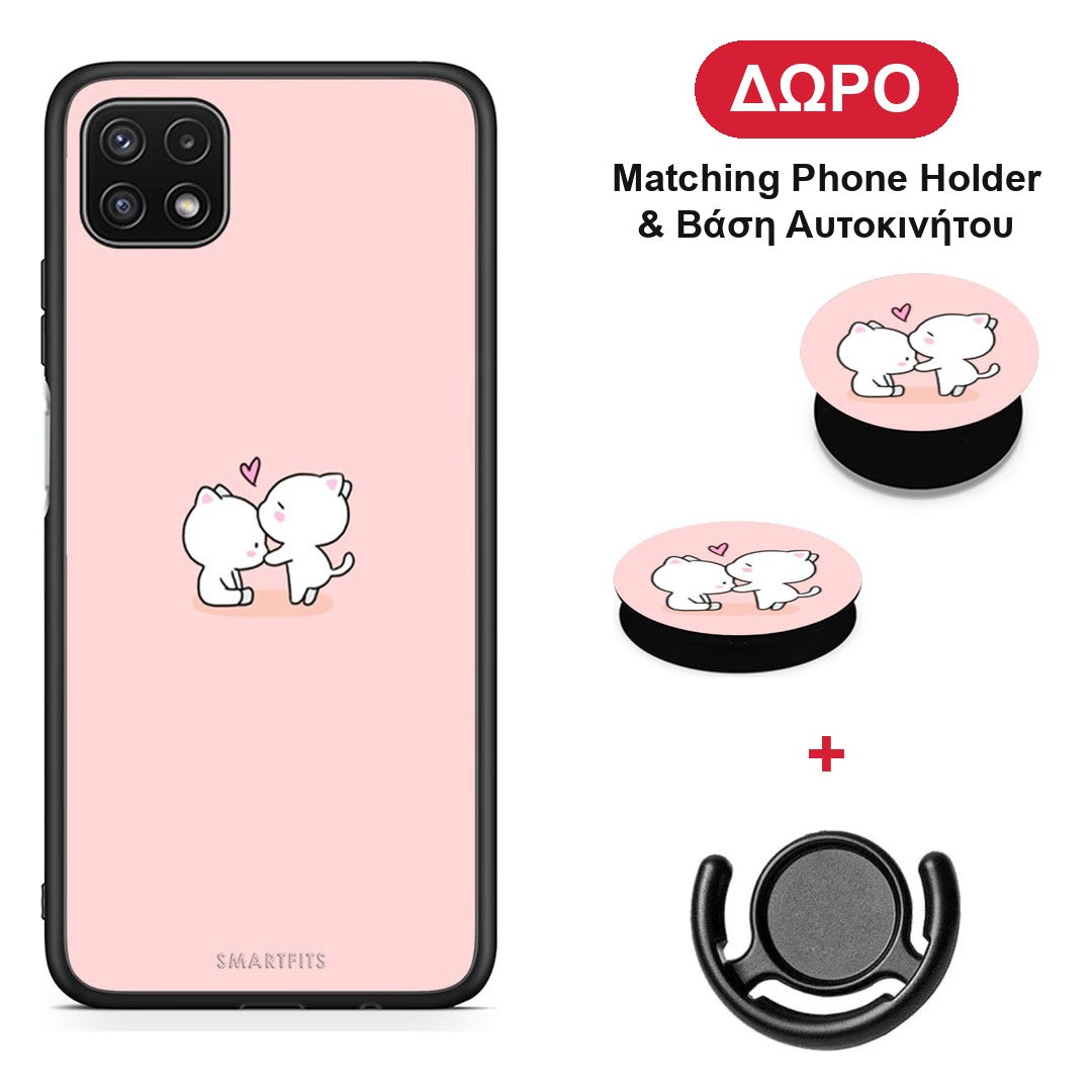 Valentine Love - Samsung Galaxy A22 5G θήκη + Δώρο Phone Holder & Βάση Αυτοκινήτου