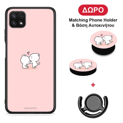 Valentine Love - Samsung Galaxy A22 5G θήκη + Δώρο Phone Holder & Βάση Αυτοκινήτου