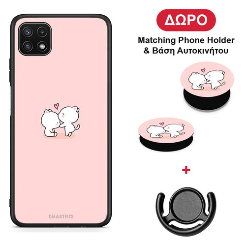 Valentine Love - Samsung Galaxy A22 5G θήκη + Δώρο Phone Holder & Βάση Αυτοκινήτου