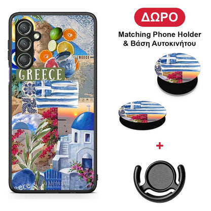 All Greek - Samsung Galaxy A24 4G θήκη + Δώρο Phone Holder & Βάση Αυτοκινήτου