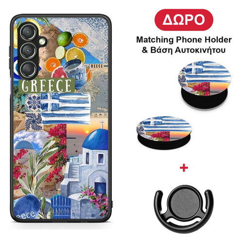 All Greek - Samsung Galaxy A24 4G θήκη + Δώρο Phone Holder & Βάση Αυτοκινήτου