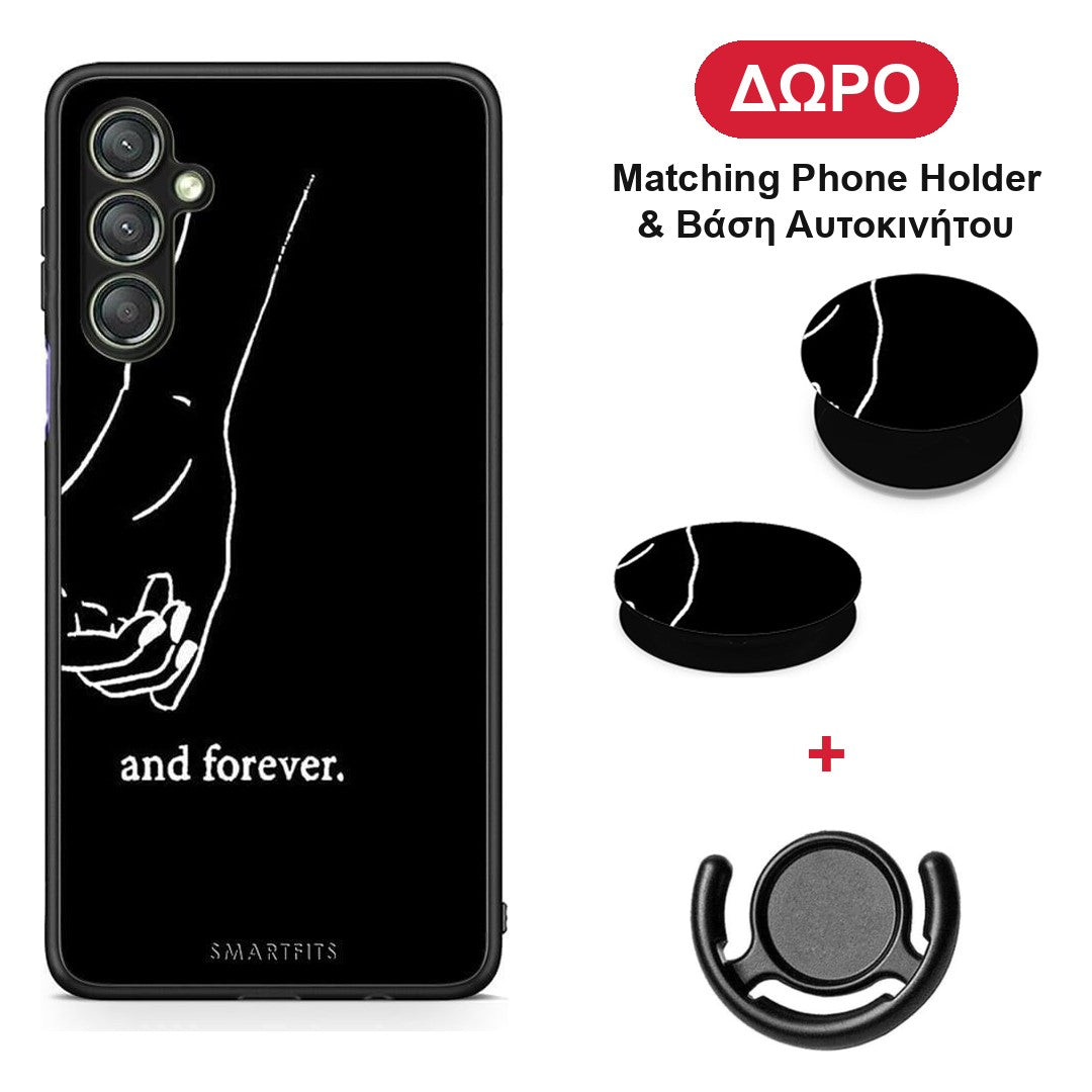 Always & Forever 2 - Samsung Galaxy A24 4G θήκη + Δώρο Phone Holder & Βάση Αυτοκινήτου