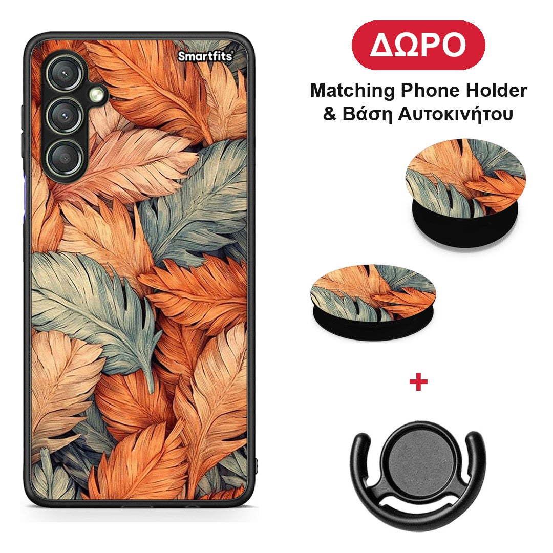 Autumn Leaves - Samsung Galaxy A24 4G θήκη + Δώρο Phone Holder & Βάση Αυτοκινήτου