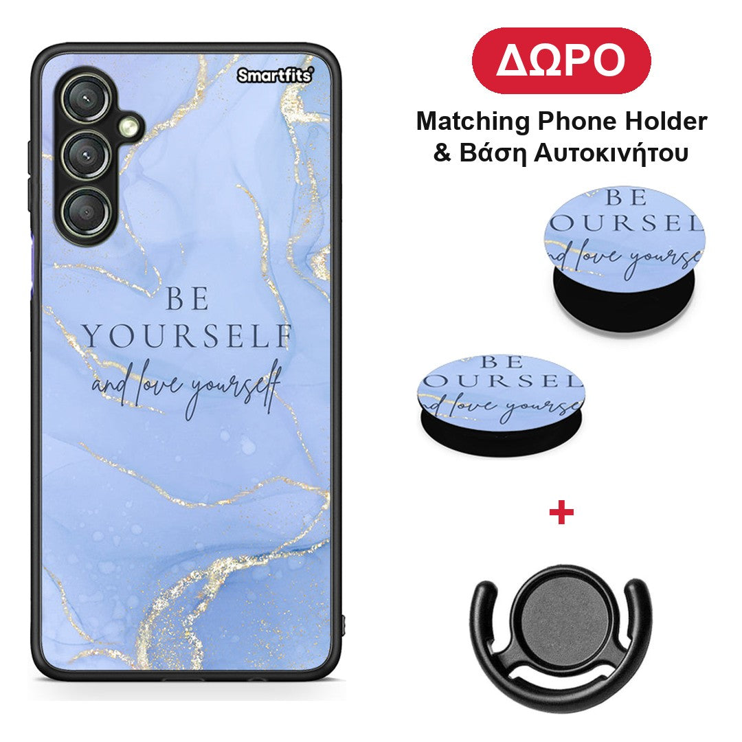 Be Yourself - Samsung Galaxy A24 4G θήκη + Δώρο Phone Holder & Βάση Αυτοκινήτου