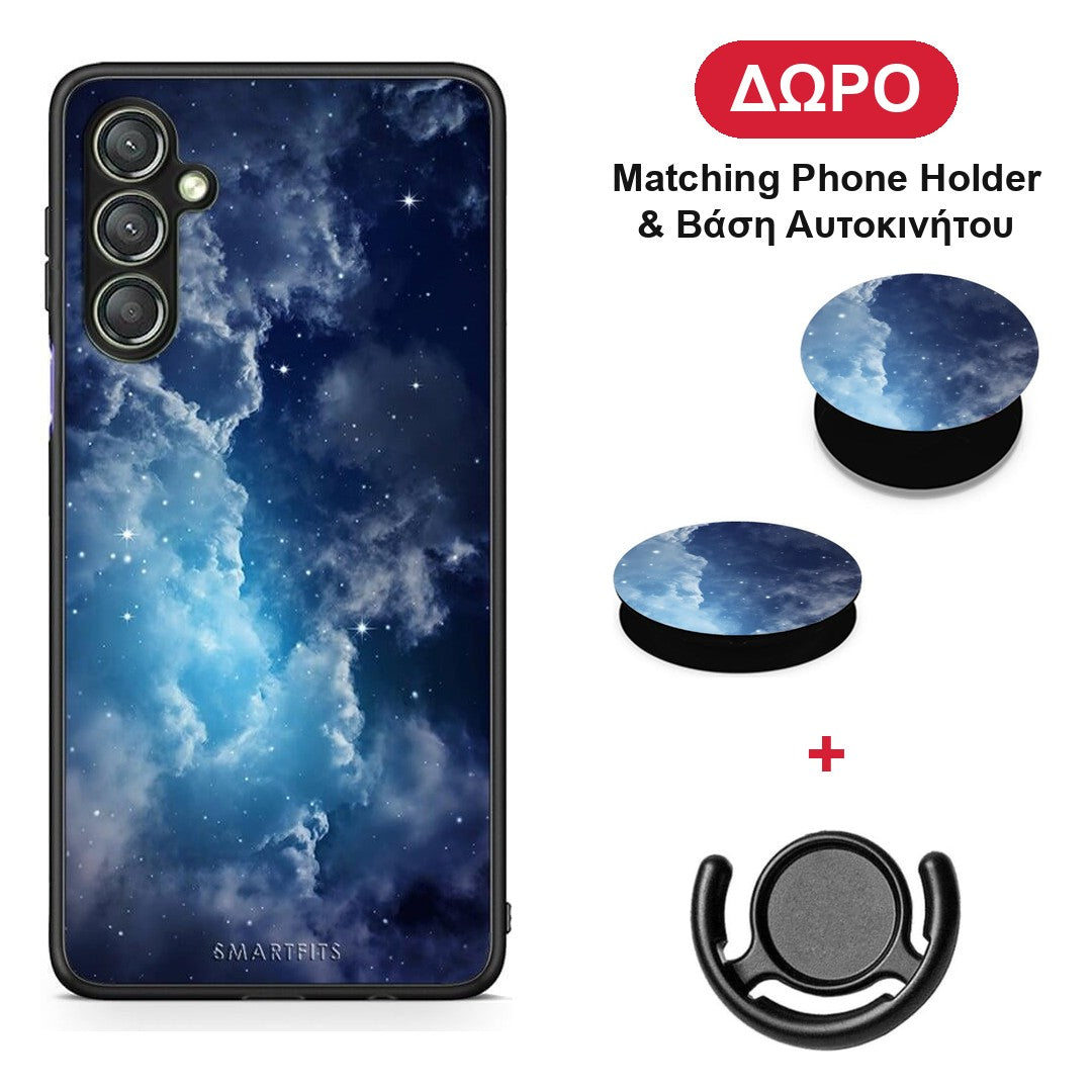 Galactic Blue Sky - Samsung Galaxy A24 4G θήκη + Δώρο Phone Holder & Βάση Αυτοκινήτου