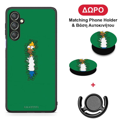 Bush Man - Samsung Galaxy A24 4G θήκη + Δώρο Phone Holder & Βάση Αυτοκινήτου