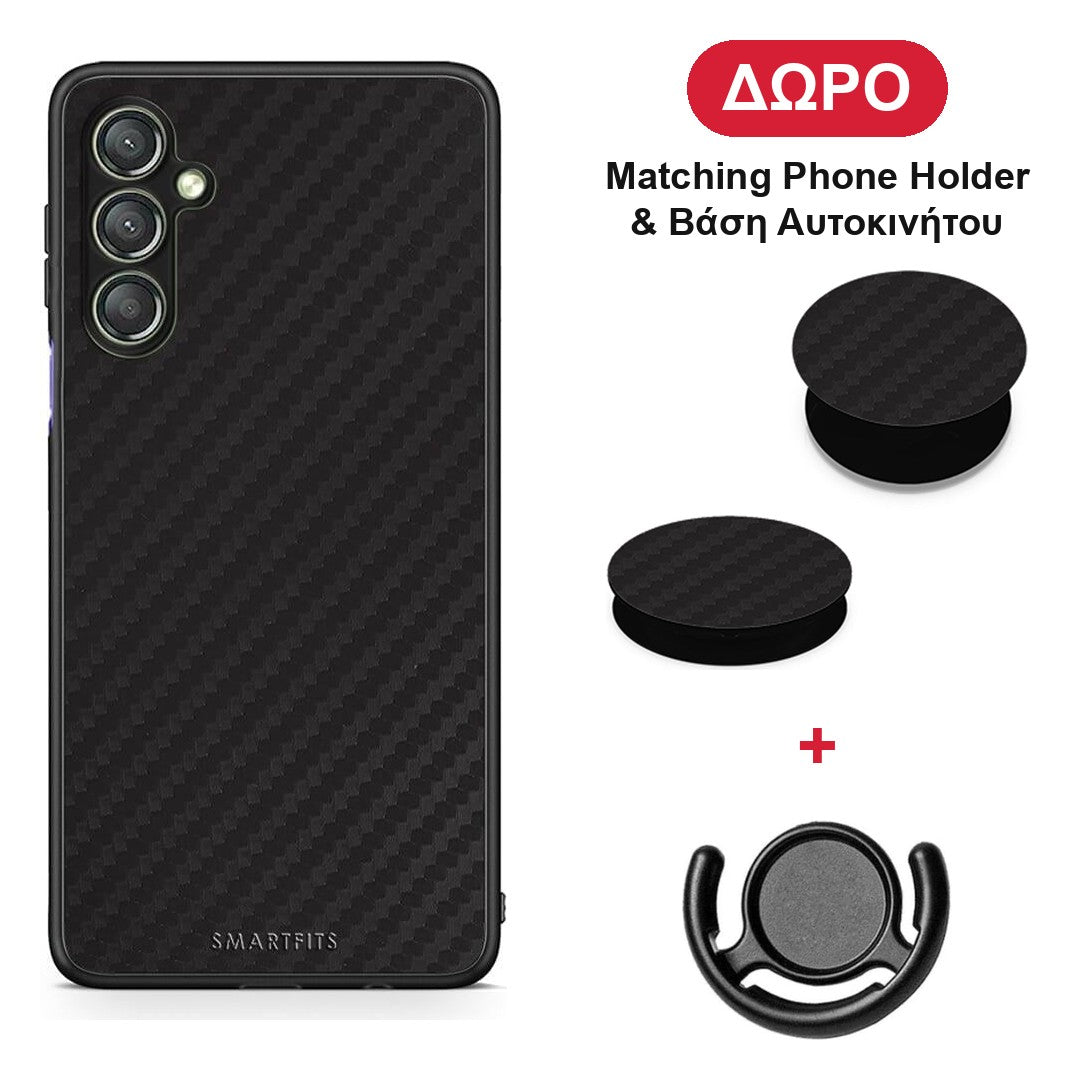 Carbon Black - Samsung Galaxy A24 4G θήκη + Δώρο Phone Holder & Βάση Αυτοκινήτου