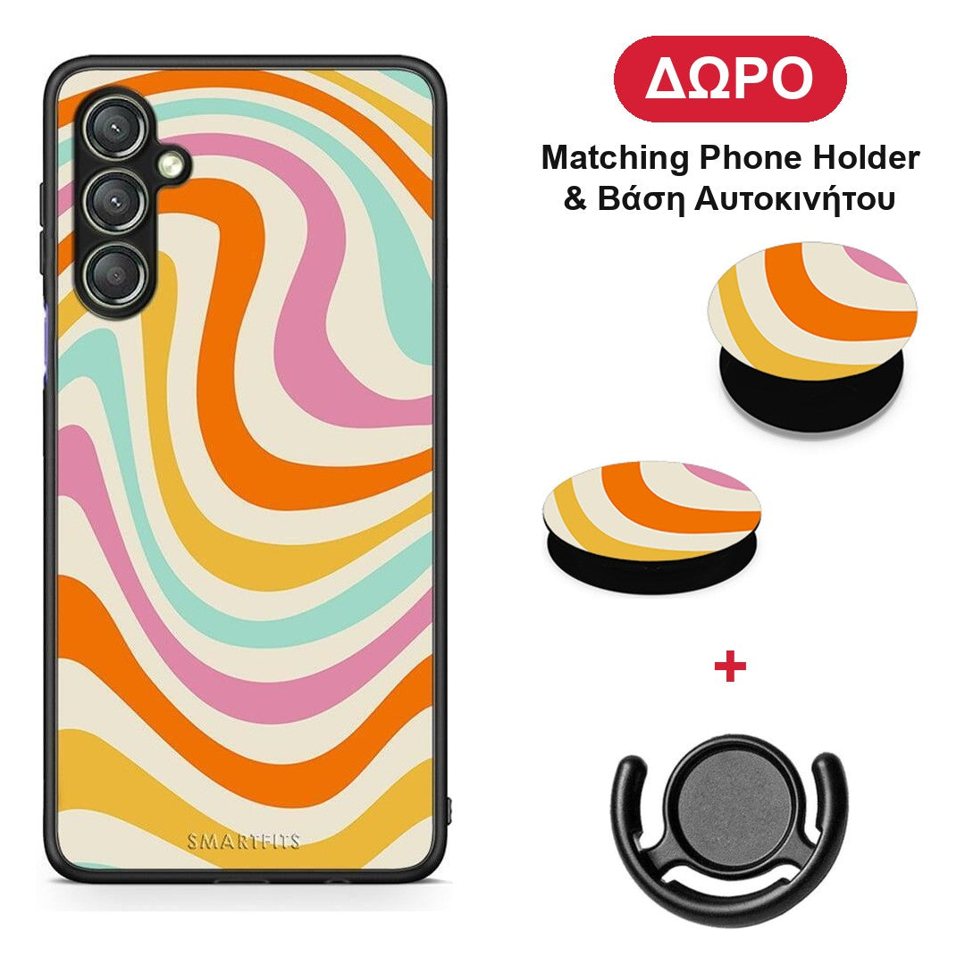 Colourful Waves - Samsung Galaxy A24 4G θήκη + Δώρο Phone Holder & Βάση Αυτοκινήτου