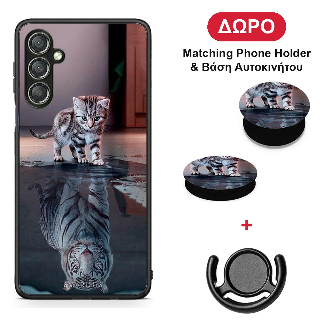 Cute Tiger - Samsung Galaxy A24 4G θήκη + Δώρο Phone Holder & Βάση Αυτοκινήτου