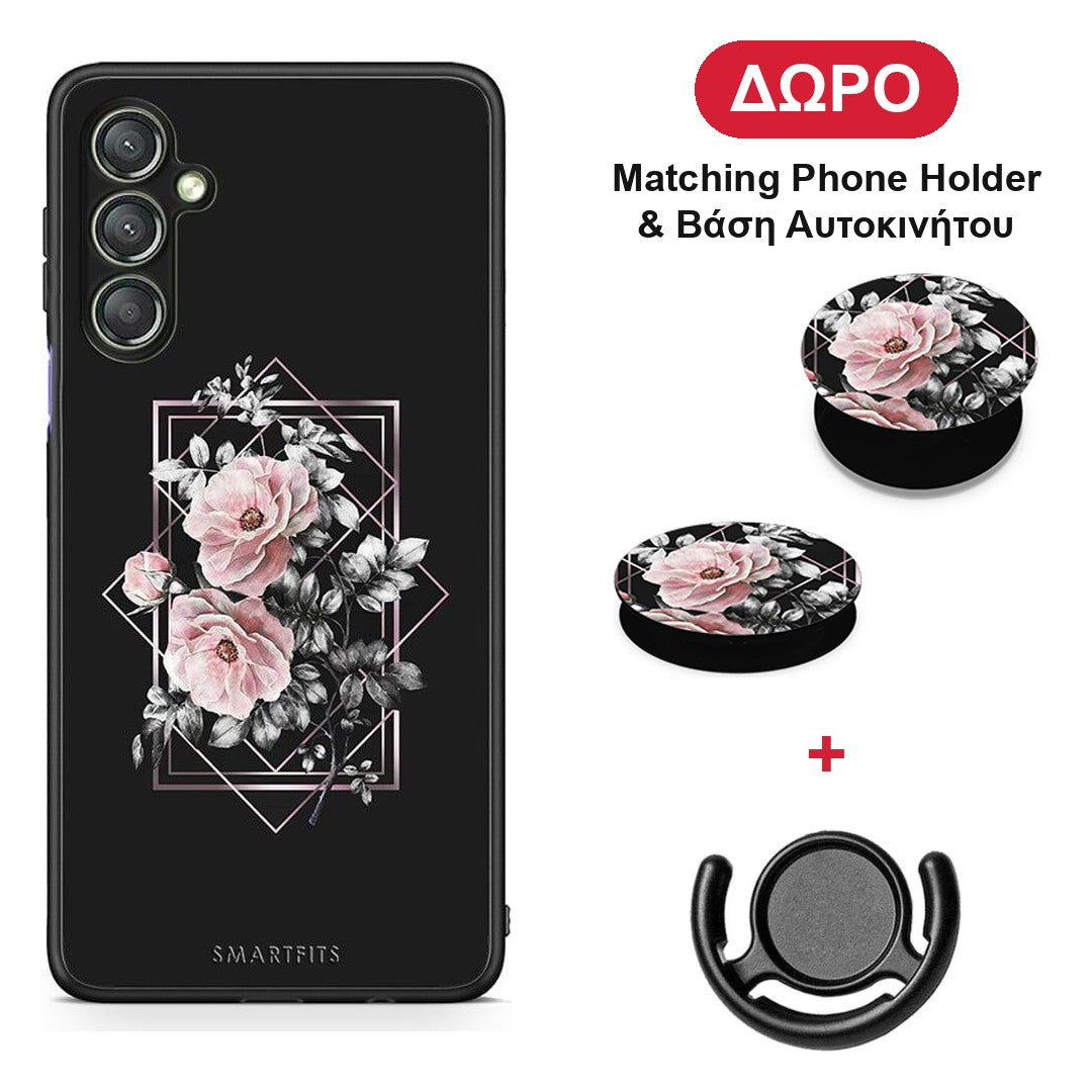 Flower Frame - Samsung Galaxy A24 4G θήκη + Δώρο Phone Holder & Βάση Αυτοκινήτου