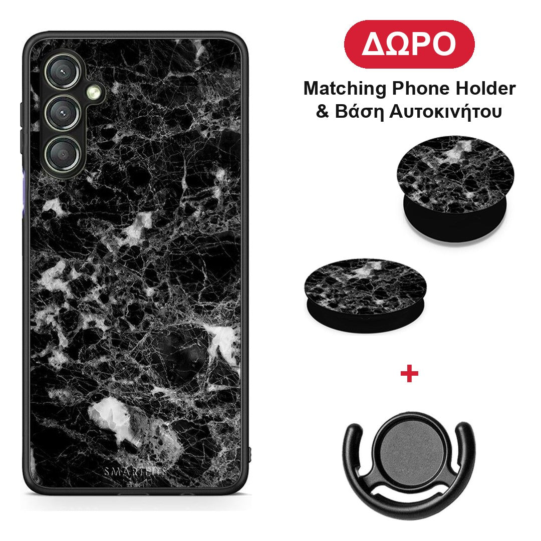 Marble Male - Samsung Galaxy A24 4G θήκη + Δώρο Phone Holder & Βάση Αυτοκινήτου
