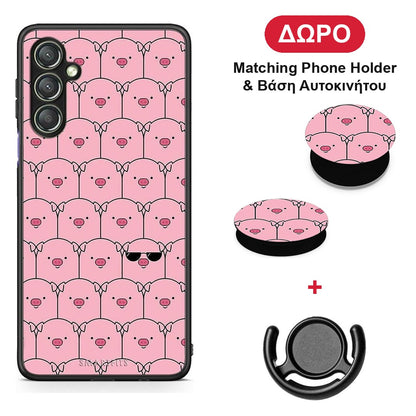 Pig Glasses - Samsung Galaxy A24 4G θήκη + Δώρο Phone Holder & Βάση Αυτοκινήτου