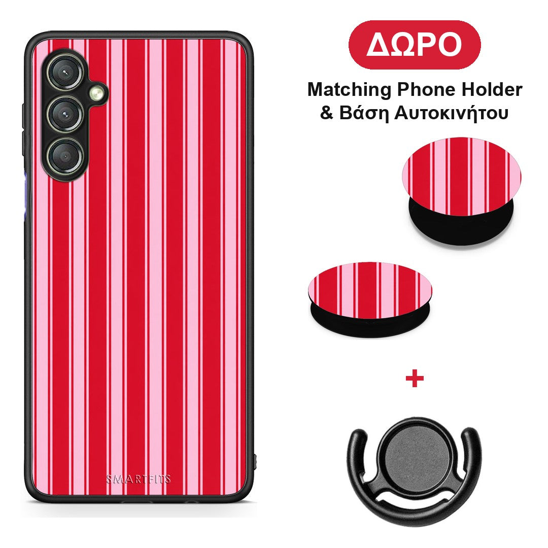 Red and Pink Vertical Pinstripes - Samsung Galaxy A24 4G θήκη + Δώρο Phone Holder & Βάση Αυτοκινήτου