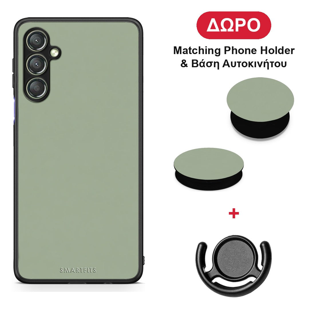 Sage Green - Samsung Galaxy A24 4G θήκη + Δώρο Phone Holder & Βάση Αυτοκινήτου