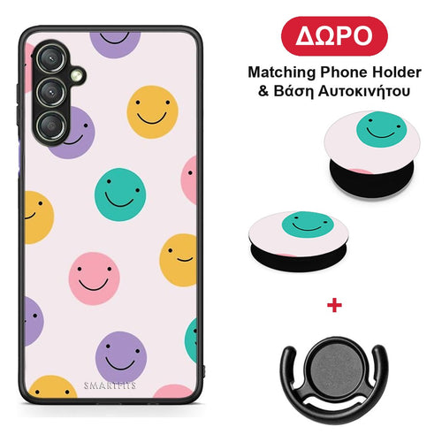 Smiley Faces - Samsung Galaxy A24 4G θήκη + Δώρο Phone Holder & Βάση Αυτοκινήτου