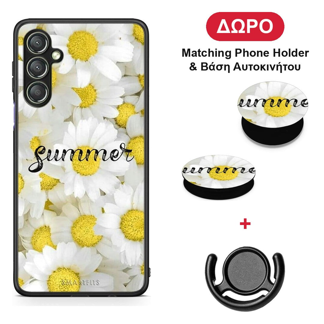 Summer Daisies - Samsung Galaxy A24 4G θήκη + Δώρο Phone Holder & Βάση Αυτοκινήτου