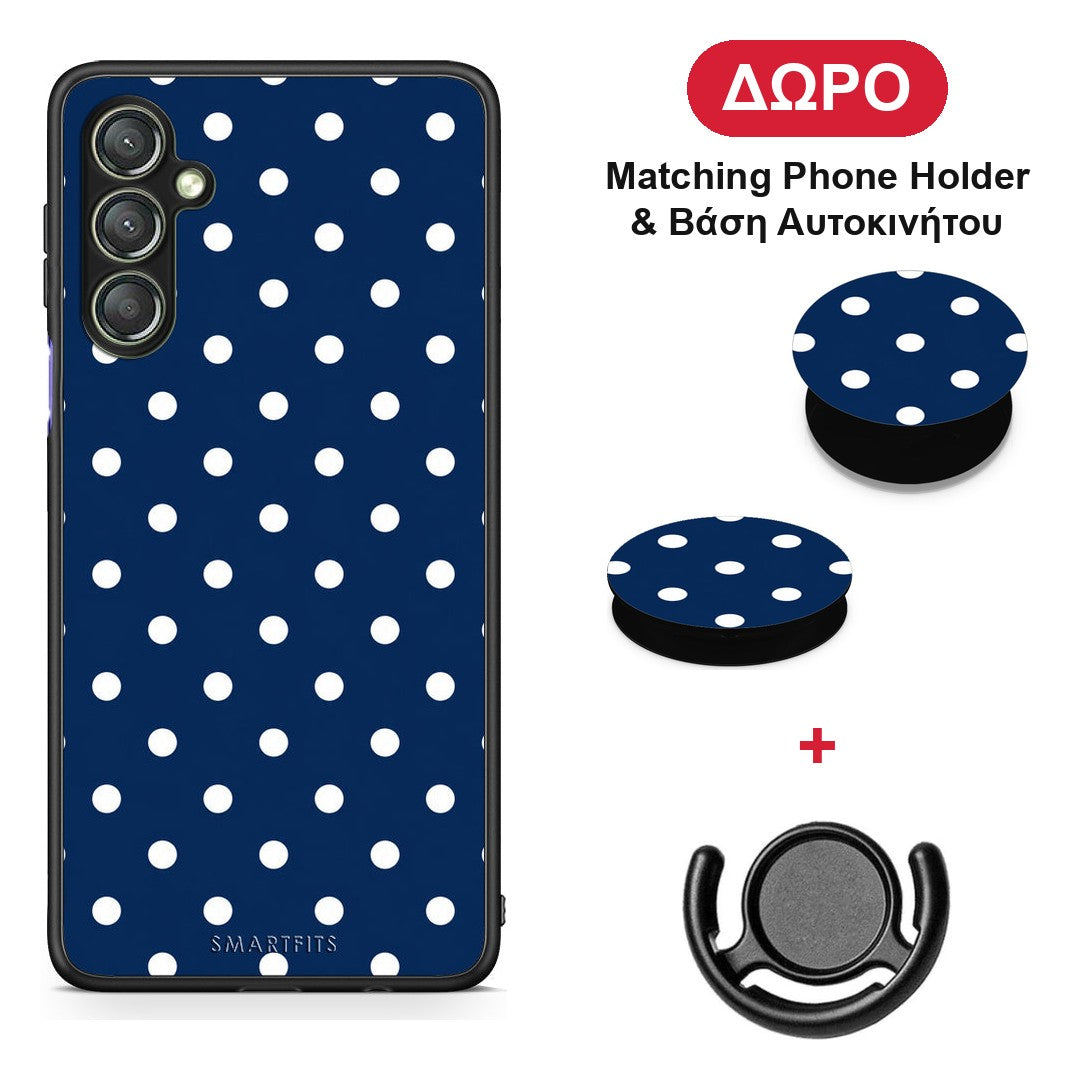 White Small Polka Dots on Navy - Samsung Galaxy A24 4G θήκη + Δώρο Phone Holder & Βάση Αυτοκινήτου