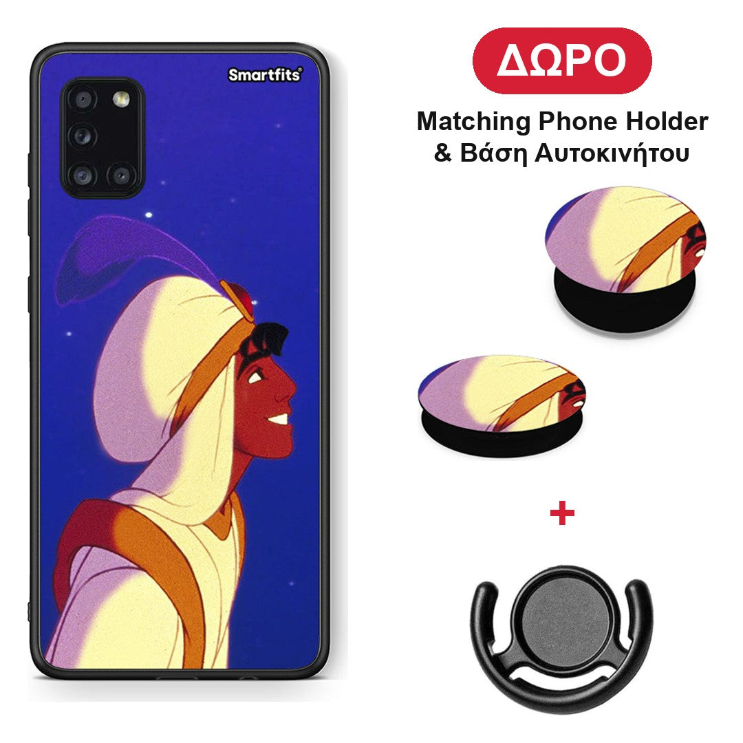 Alladin And Jasmine Love 1 - Samsung Galaxy A31 θήκη + Δώρο Phone Holder & Βάση Αυτοκινήτου