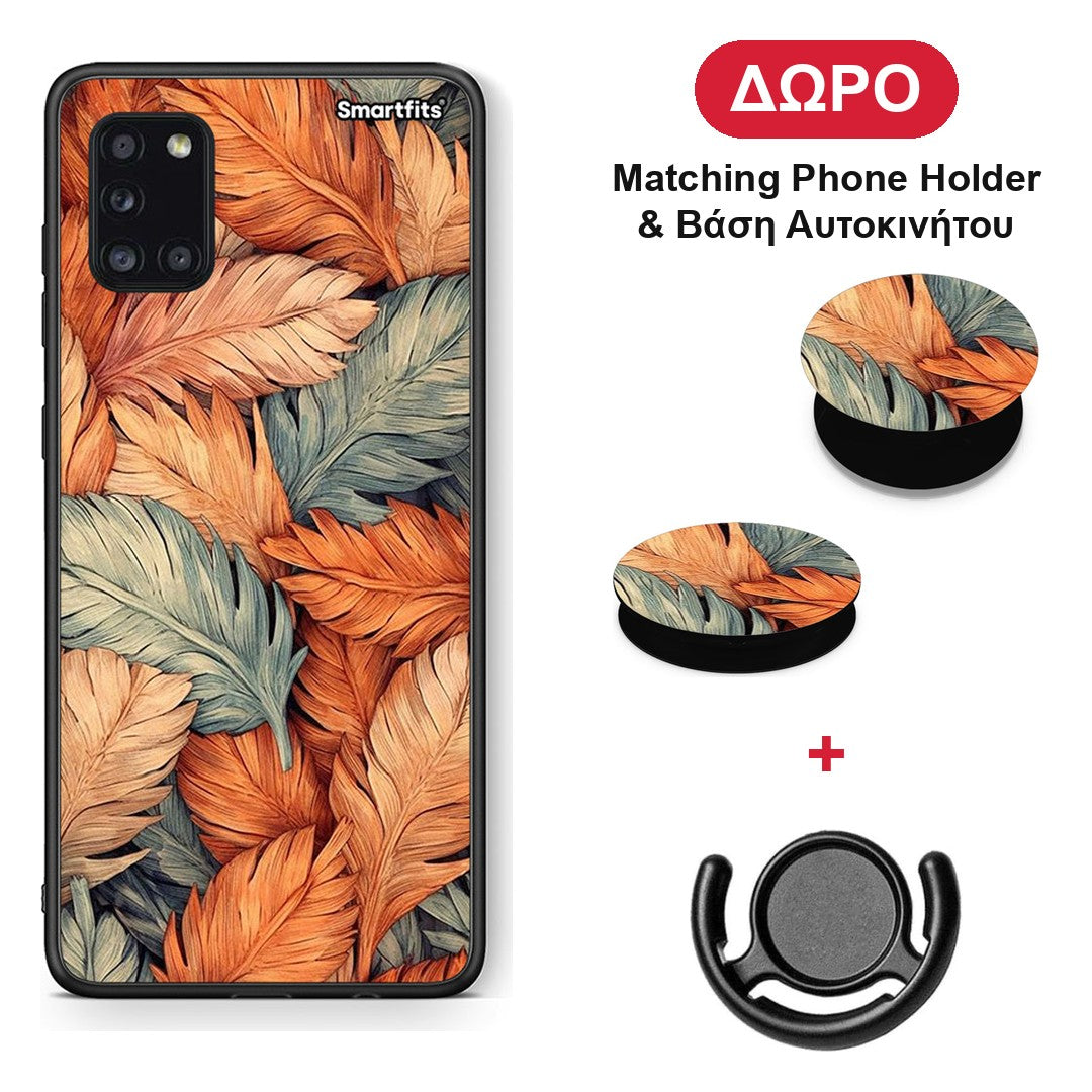 Autumn Leaves - Samsung Galaxy A31 θήκη + Δώρο Phone Holder & Βάση Αυτοκινήτου