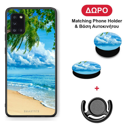 Beautiful Beach - Samsung Galaxy A31 θήκη + Δώρο Phone Holder & Βάση Αυτοκινήτου