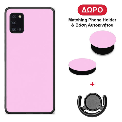 Cotton Candy Pink - Samsung Galaxy A31 θήκη + Δώρο Phone Holder & Βάση Αυτοκινήτου