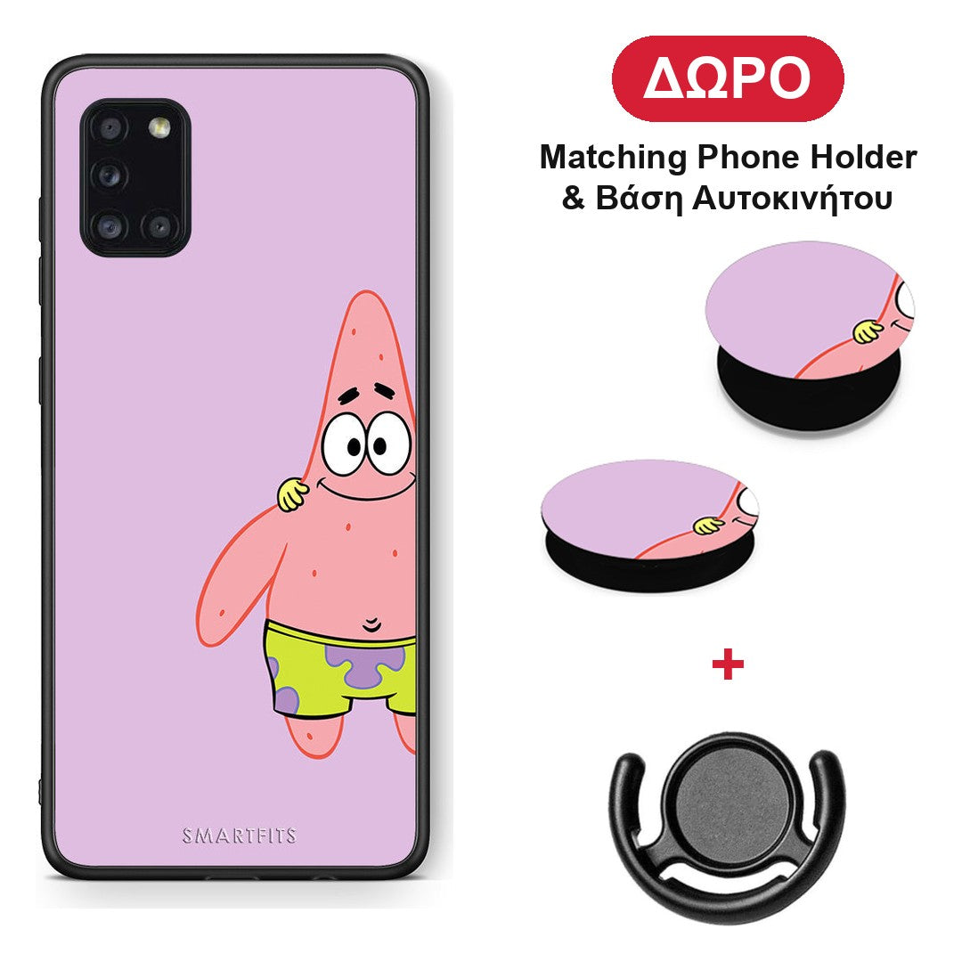 Friends Patrick - Samsung Galaxy A31 θήκη + Δώρο Phone Holder & Βάση Αυτοκινήτου
