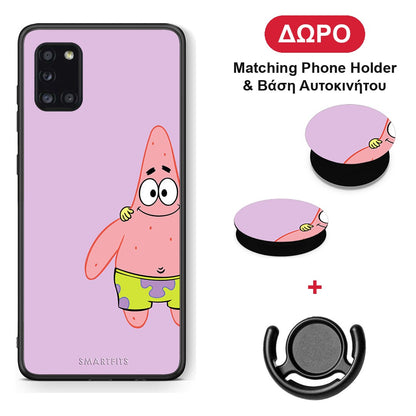 Friends Patrick - Samsung Galaxy A31 θήκη + Δώρο Phone Holder & Βάση Αυτοκινήτου