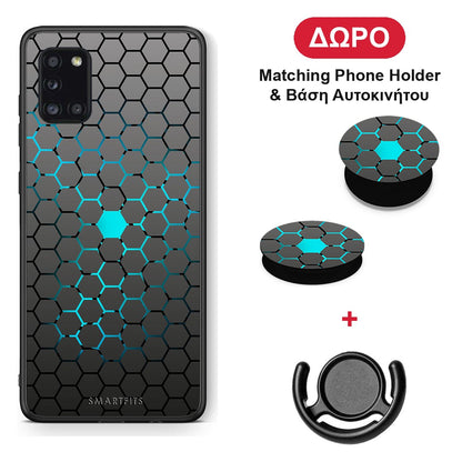 Geometric Hexagonal - Samsung Galaxy A31 θήκη + Δώρο Phone Holder & Βάση Αυτοκινήτου