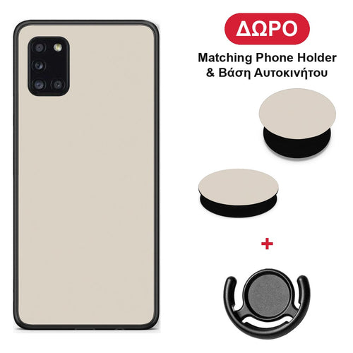 Ivory Beige - Samsung Galaxy A31 θήκη + Δώρο Phone Holder & Βάση Αυτοκινήτου