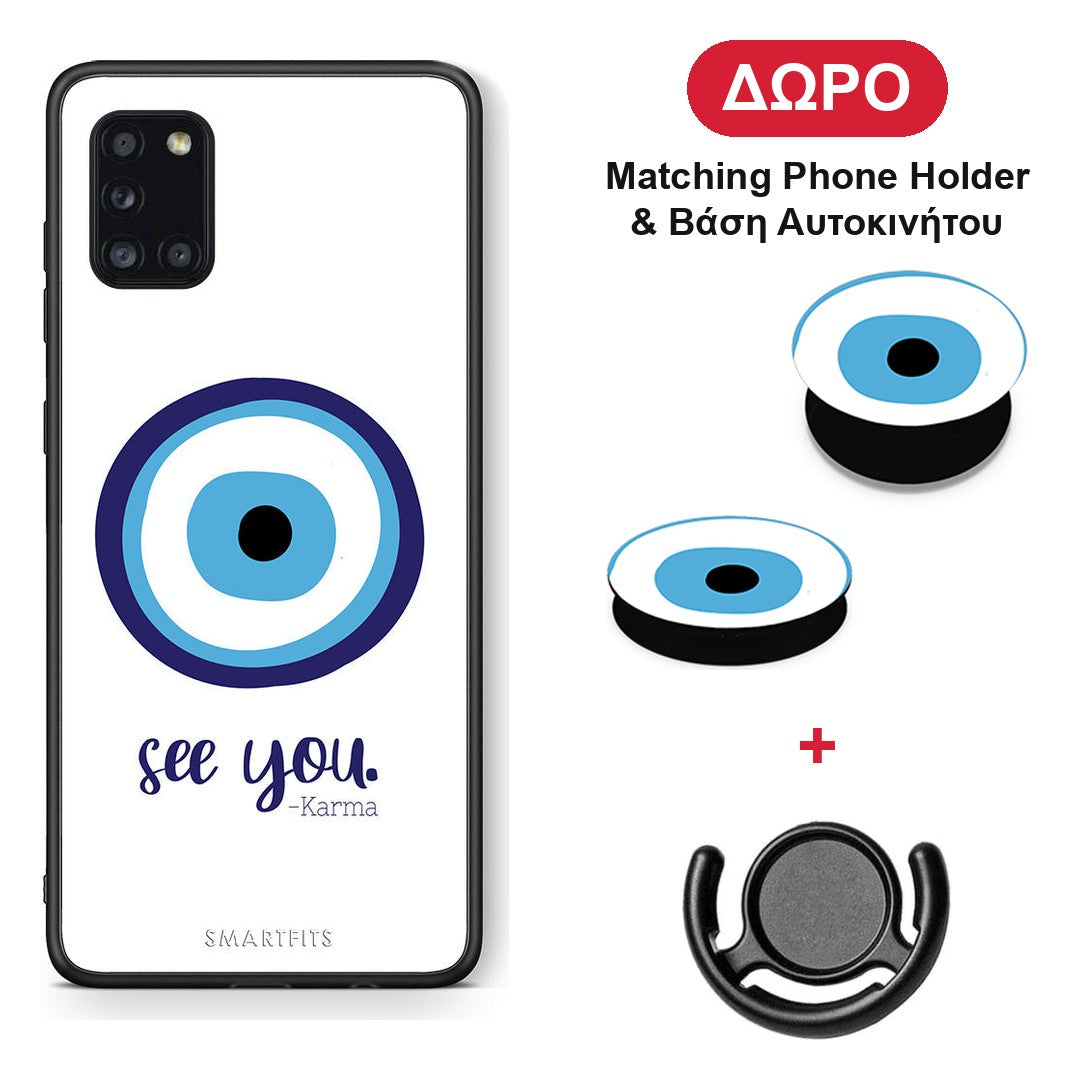 Karma Says - Samsung Galaxy A31 θήκη + Δώρο Phone Holder & Βάση Αυτοκινήτου