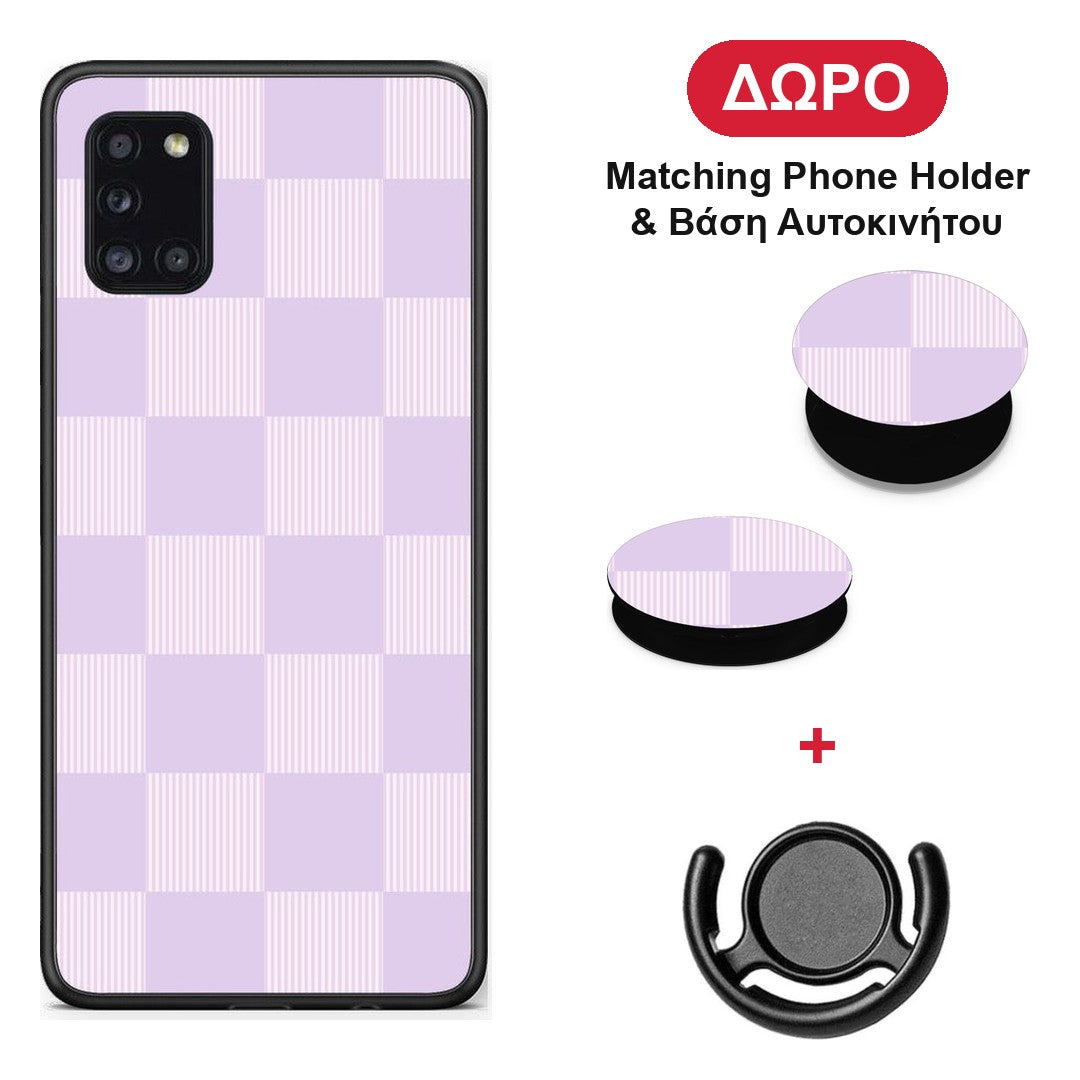 Lilac and Cream Striped Checks - Samsung Galaxy A31 θήκη + Δώρο Phone Holder & Βάση Αυτοκινήτου