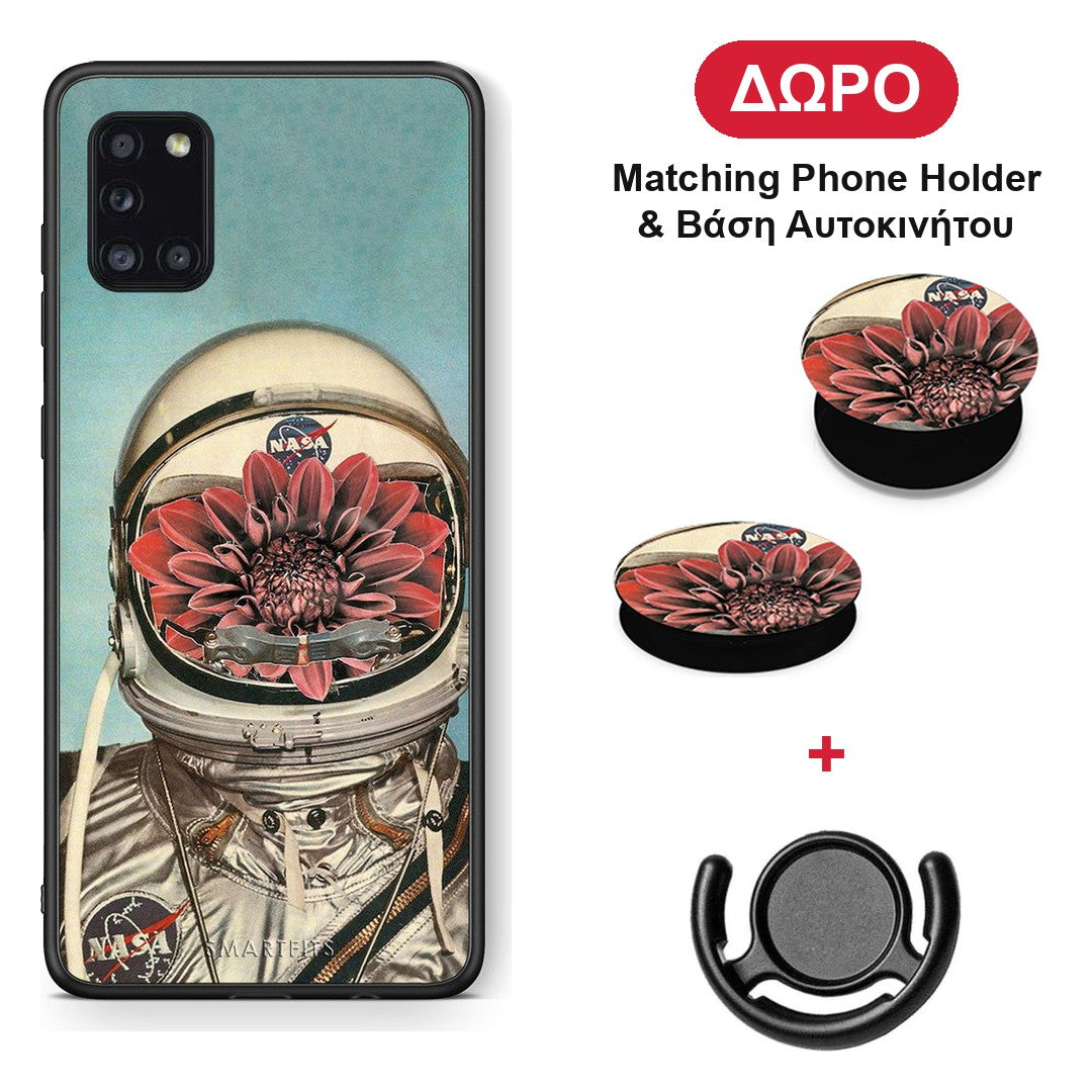 Nasa Bloom - Samsung Galaxy A31 θήκη + Δώρο Phone Holder & Βάση Αυτοκινήτου
