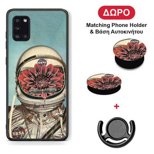 Nasa Bloom - Samsung Galaxy A31 θήκη + Δώρο Phone Holder & Βάση Αυτοκινήτου