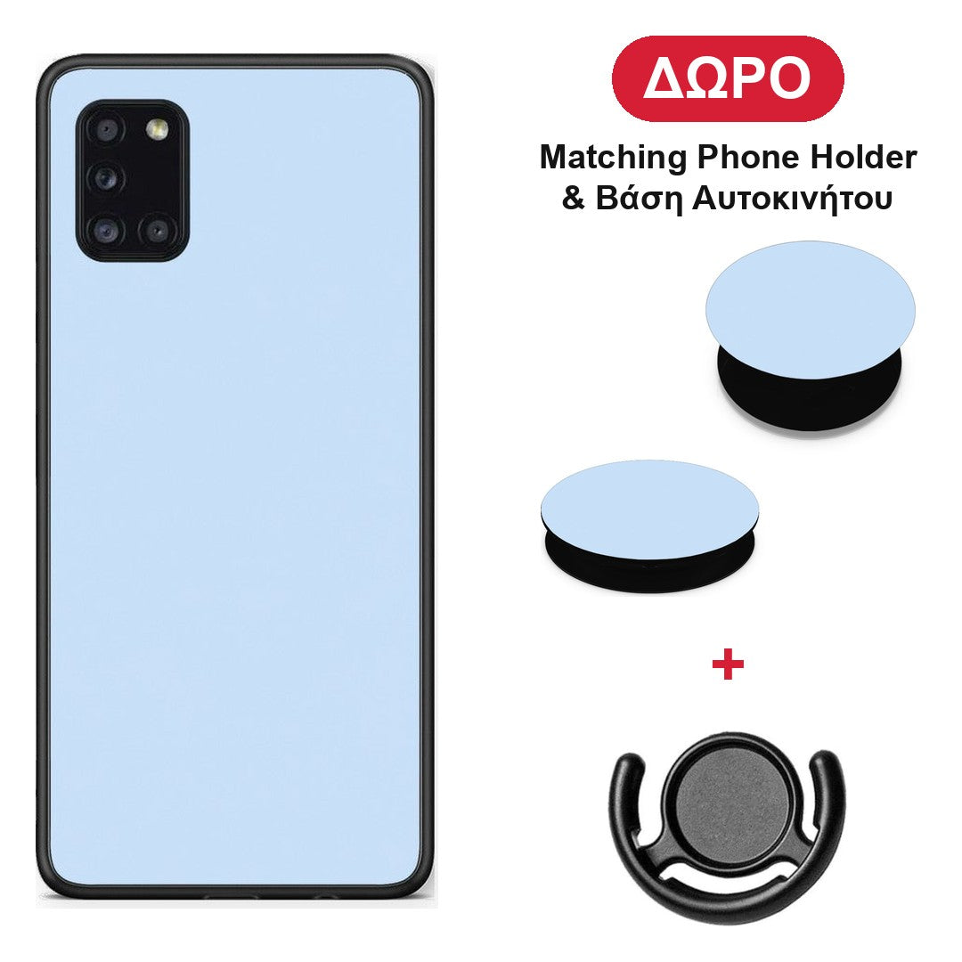 Powder Blue - Samsung Galaxy A31 θήκη + Δώρο Phone Holder & Βάση Αυτοκινήτου