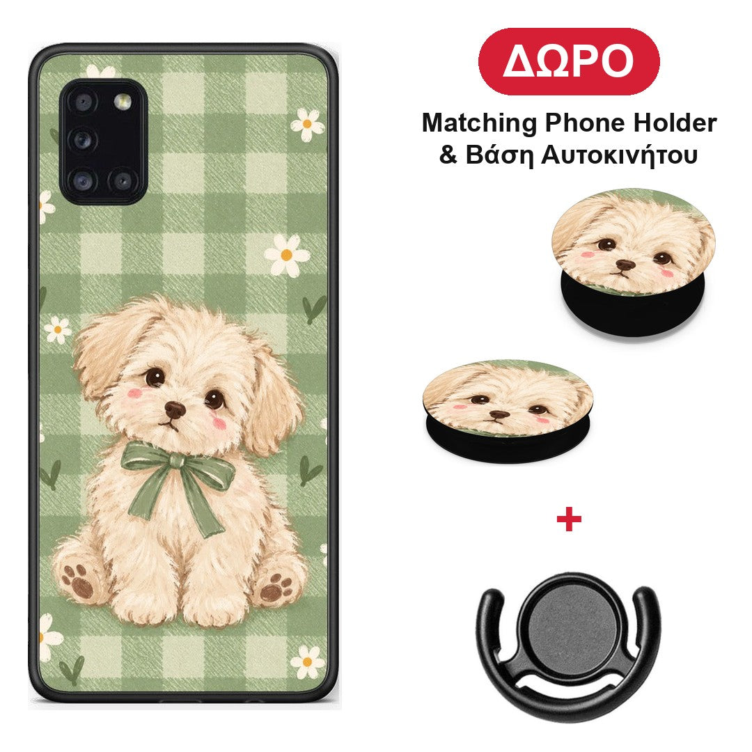 Puppy and Daisies on Sage Gingham - Samsung Galaxy A31 θήκη + Δώρο Phone Holder & Βάση Αυτοκινήτου
